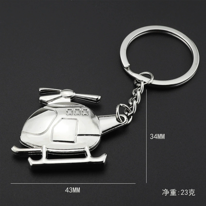 Llavero Metalico en forma de Helicoptero, 34 x 43 mm